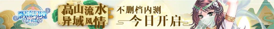 长治市娱乐网